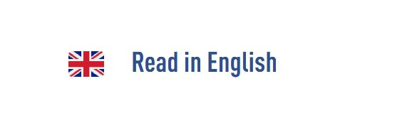 lire-en-anglais
